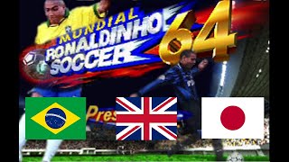 Mundial Ronaldinho Soccer 64 intro in 3 different languages [upl. by Toms]