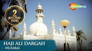 Haji Ali Dargah Ziarat amp History  Mumbai Famous Dargah  Ibaadat [upl. by Ametaf]