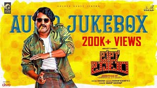 Bell Bottom  Official Jukebox  Rishab Shetty  Hariprriya  Jayatheertha  Ajaneesh Loknath [upl. by Amikan]