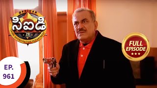 CID  సీఐడీ  Ep 961  Full Episode [upl. by Valley869]