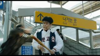 Exclusive Train To Busan clip  Empire Magazine [upl. by Rockey318]