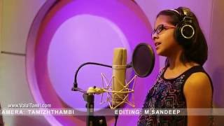 Tamil Birthday Song  தமிழ் பிறந்தநாள் பாடல்   கவிஞர் அறிவுமதி  Tamizh Pirandhanaal Paadal [upl. by Bartholomew]