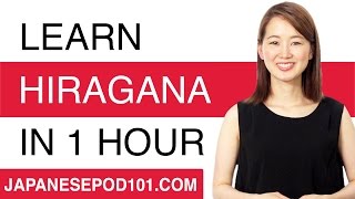 Learn ALL Hiragana in 1 Hour  How to Write and Read Japanese [upl. by Eurydice671]