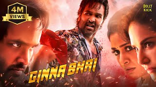 Ginna Bhai Movie  Hindi Dubbed Movies  Vishnu Manchu  Payal Rajput  Sunny Leone  Hindi Movie [upl. by Ellison125]