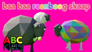 Baa Baa Reenboog skaap  Kleuterrympies en kinderliedjies [upl. by Rhianna]