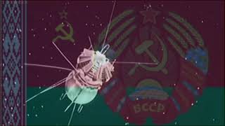 The Belarusian version of the Soviet Unions national anthem [upl. by Ping948]