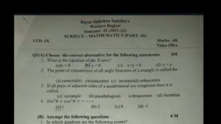 Rayat Shikshan Sanstha Satara 9th Mathematics Part 2‌ second semester exam 202122 [upl. by Aseela]