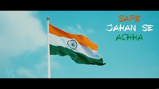 Happy Independence Day  India  Instrumental [upl. by Cassandry781]