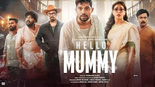 Hello Mummy 2025 Malayalam Full Movie HD  Sharaf U Dheen  Aishwarya Lekshmi [upl. by Htebazie]