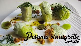 Recette Poireau vinaigrette revisité [upl. by Brianna109]