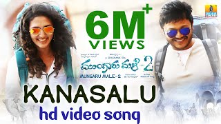 Kanasalu Nooru Baari  Mungaru Male 2  Video Song  Shreya Ghoshal  Ganesh Neha  Jhankar Music [upl. by Ylirama]