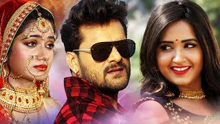 Khesari Lal Yadav Kajal Raghwani  Ritu Singh  Superthit Bhojpuri Movie 2020 [upl. by Nomihs]