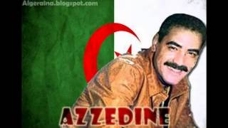 Azzedine ana zahri twadarالشاب عزالدين أنا زهري تودر [upl. by Giefer]