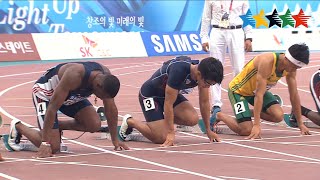 ATHLETICS Mens 100M Final  28th Summer Universiade 2015 Gwangju KOR [upl. by Cirnek577]