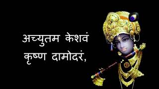 Krishna Bhajan Easy Songs for Beginner [upl. by Sadonia]