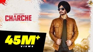 Charche  Himmat Sandhu Full Song 2018  Folk Rakaat  👍 [upl. by Corrina753]