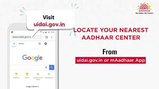 How to AddUpdate Mobile Number in Aadhaar from Aadhaar Enrolment Center [upl. by Trudey]