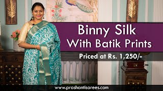 Binny Silk Sarees  Prashanti  16 Nov 2023 [upl. by Hcab]