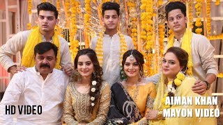 Aiman Khan Mayon Complete Mayon Video by Ebuzztoday  Pakistani Actress [upl. by Byrle]