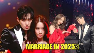 Lee junho and im Yoona told the media they are getting married soon in 2025 [upl. by Schurman349]