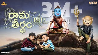 Filmymoji  Middle Class Madhu  Rama Teertham  MCM [upl. by Evvy185]