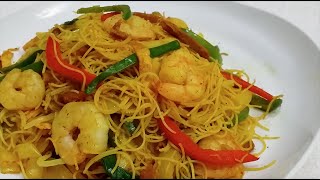 How to Make Singaporean Fried Rice Noodles  Healthy Version   星洲炒米  健康版 ） [upl. by Aliber]