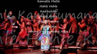 Soweto Gospel Choir  Ahuna ya Tswanang Le Yeso  Lyrics [upl. by Oad]