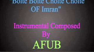 Bolte Bolte Cholte Cholte AFUB Instrumental Composed [upl. by Wayne]