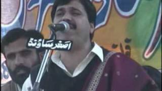 Arman Te Lagda Afsos by Shafa ullah Khan [upl. by Annoj583]