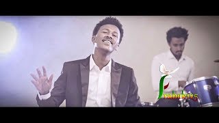 quotKante Garquot ካንተ ጋር Ebba Daniel  New Amazing Protestant Mezmur 2017 Official Video [upl. by Leatri]