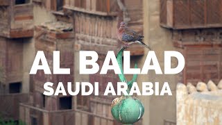 Jeddah Old City Al Balad  History in Saudi Arabia جدة المملكة العربية السعودية البلد‎ [upl. by Ula518]