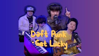 210223 야간작업실 Daft Punk Get Lucky 야합실 버전 [upl. by Nnaytsirk]