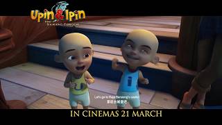 UPIN amp IPIN THE GIBBONS KRIS  In Cinemas 21 March 2019 [upl. by Annasiul]