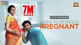 When your wife is pregnant  Narikootam  Tamada Media [upl. by Entirb147]