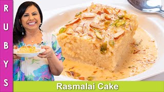 Rasmalai Cake One Pan No Oven Fast amp Easy Recipe in Urdu Hindi  RKK [upl. by Adlog]