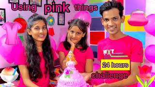 Using only Pink things for 24 hours  funniest challenge  pink food for 24 hours [upl. by Nahtad]