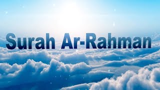 Surah Ar Rahman Beautiful Quran Recitation with English Transliteration  Translation Full HD [upl. by Alegnaoj536]