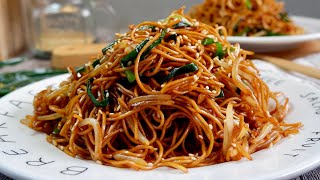 Super Easy Authentic Hong Kong Style Chow Mein Recipe 豉油皇炒面 Cantonese Soy Sauce Fried Noodles [upl. by Lemhar]