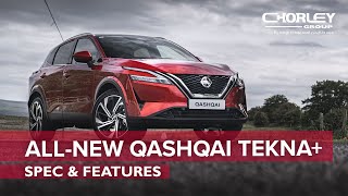 2022  AllNew Nissan Qashqai Tekna  Specification and Features [upl. by Mor]