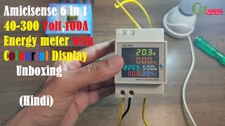 Amicisense 6 in 1 AC 40300V 100A Energy Meter Voltage Monitoring Device with Colorful LCD Display [upl. by Tuesday]