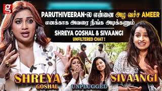 Shreya Ghoshal amp Sivaangi Interview 🎶 Promise பண்ணா தான் நம்புவேன் Sivaangi😍23 Years of Secret இது [upl. by Remark]