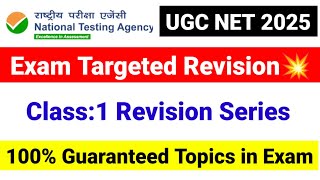 💥Class 1 Revision Series Exam Targeted Revision UGC NET Paper 1 Teaching Aptitude UGC NET MENTOR [upl. by Sassan]