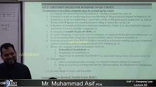 CAF 7 CLAW Sir Asif Lecture82 [upl. by Andee5]