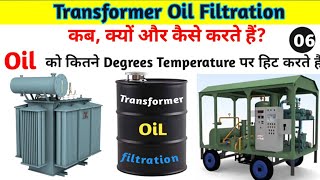 Transformer oil Filtration [upl. by Hanavas794]