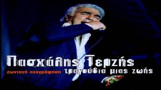 Pasxalis Terzis  Psithuroi Kardias Live 2002 Cd Rip HQ [upl. by Hyacinthie870]