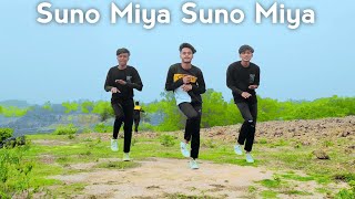 Suno Miya Suno Miya Dance  SD Sujon Team  Hindi Most Viral Song Cover Dance 2024  SD Sujon [upl. by Marmion311]