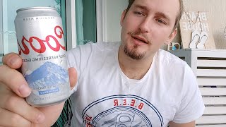 Coors  Beer Review [upl. by Alisan]