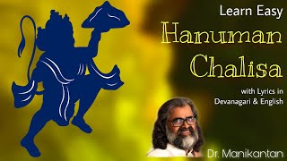 Hanuman Chalisa by Dr Manikantan easy to learn and memorise [upl. by Arukas]