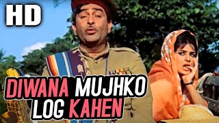 Diwana Mujhko Log Kahen  Mukesh  Diwana 1967 Songs  Raj Kapoor Saira Banu [upl. by Bert]