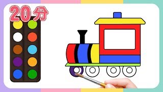 5個趣味填色圖案！認識顏色Coloring for kids｜Painting｜Coloring｜Drawing｜Art｜【畫畫魔法】YOYO點點名｜著色畫兒童節目 [upl. by Spence170]